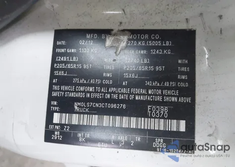 2012 Ford Transit Connect Xl из США, поврежденный, VIN NM0LS7CN3CT096276